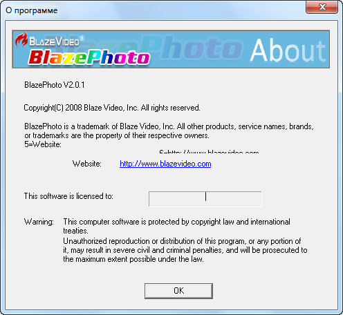 BlazePhoto