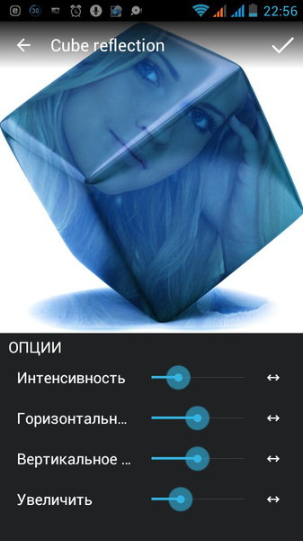 SuperPhoto4