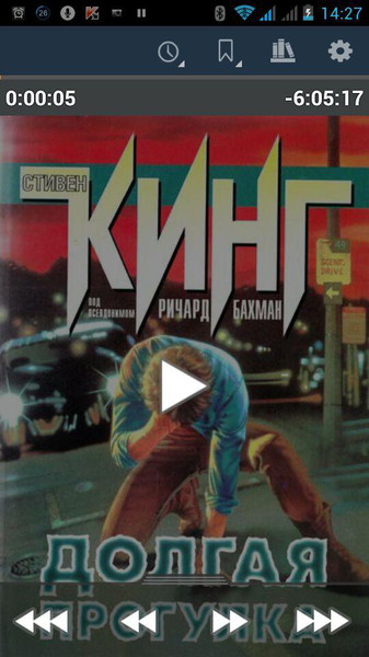 Listen Audiobook2