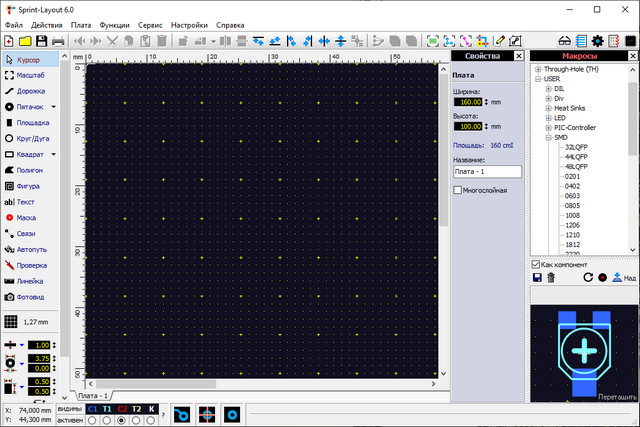 Sprint-Layout 6.0