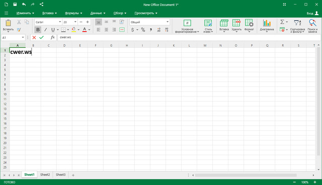 OfficeSuite Premium