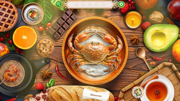 Kat-Tastic: Hidden Object